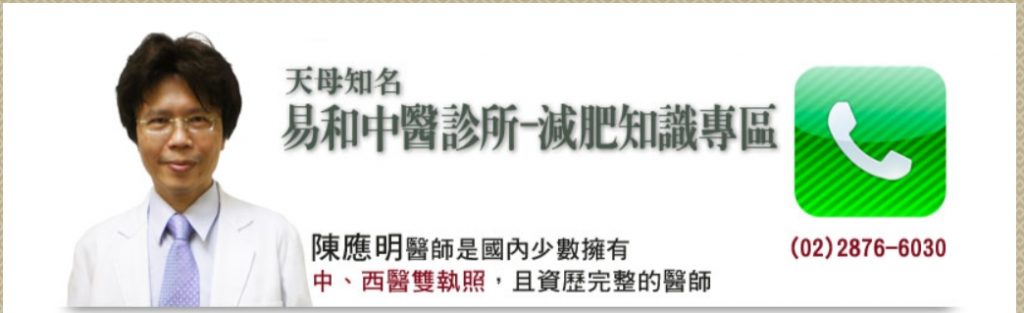 多囊性卵巢症候群,不孕症