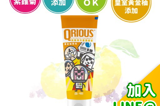 熱熱喝,預防感冒 ,紫錐花