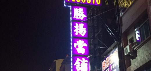 高雄汽車借錢,高雄汽車借款免留車,高雄汽車借款當舖