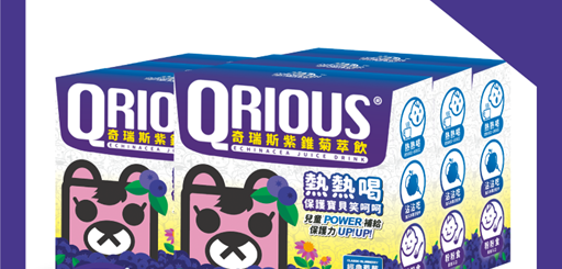 益生菌,保健食品,兒童益生菌